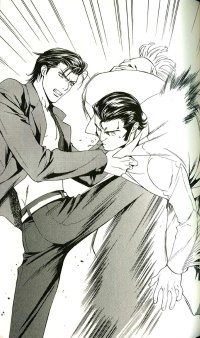 BUY NEW yamane ayano - 132239 Premium Anime Print Poster